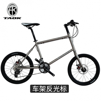 TAOK拓克小轮径自行车27速20寸碟刹钛色拉丝铬钼钢车架单车整车